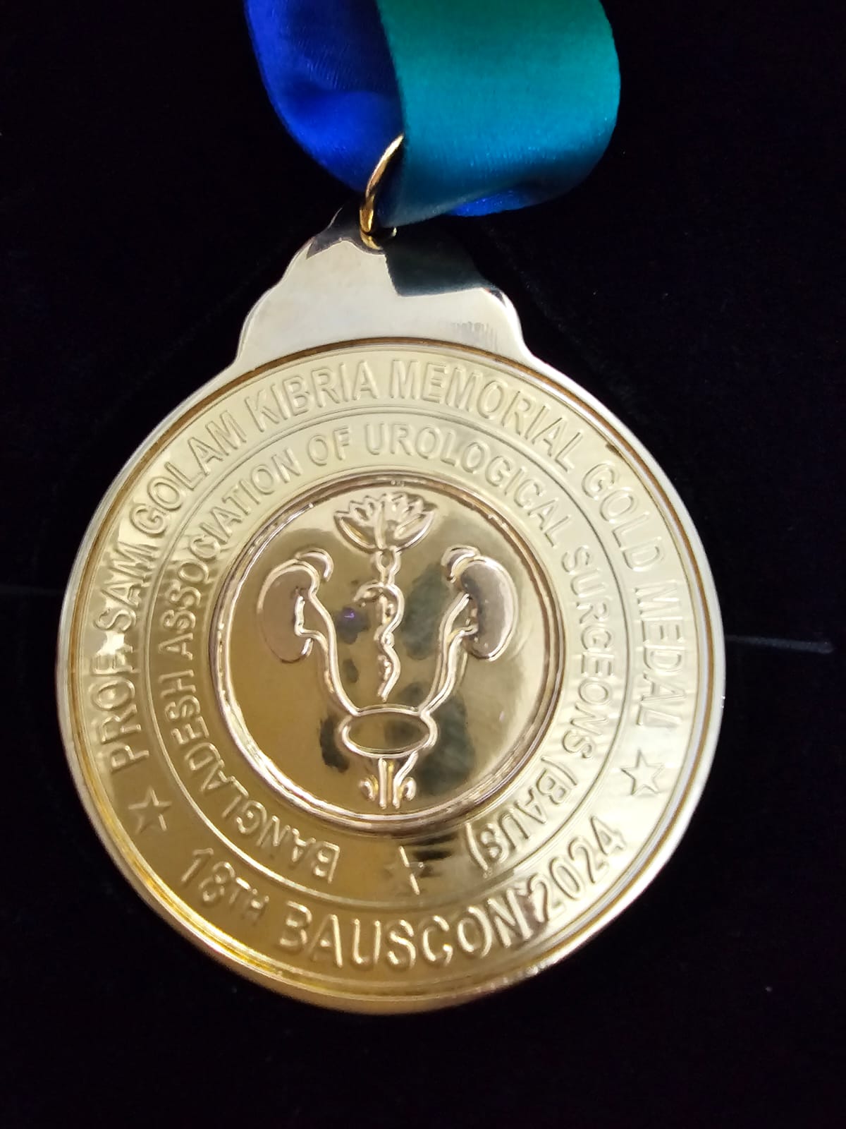 Pictures of Prof SAM Golam Kibria Memorial Gold Medal